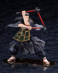 Jujutsu Kaisen 0: The Movie ARTFXJ Statue 1/8 Suguru Geto 22 cm