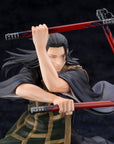 Jujutsu Kaisen 0: The Movie ARTFXJ Statue 1/8 Suguru Geto 22 cm