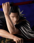 Jujutsu Kaisen 0: The Movie ARTFXJ Statue 1/8 Suguru Geto 22 cm