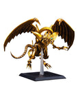 Yu-Gi-Oh! - The Winged Dragon of Ra Egyptian God 30 cm