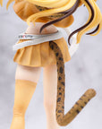 Zetsumetsukigudan - Rescue No. 15 Shi Hu - Leopard Cat 23 cm