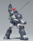 Fang of the Sun Dougram Combat Armors MAX27 Plastic Model Kit 1/72 Dougram Ver. GT 13 cm