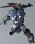 Fang of the Sun Dougram Combat Armors MAX27 Plastic Model Kit 1/72 Dougram Ver. GT 13 cm