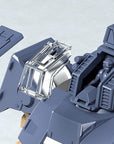 Fang of the Sun Dougram Combat Armors MAX27 Plastic Model Kit 1/72 Dougram Ver. GT 13 cm