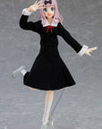 Kaguya-sama: Love is War? - Chika Fujiwara - Figma Action Figure 14 cm
