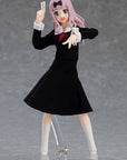 Kaguya-sama: Love is War? - Chika Fujiwara - Figma Action Figure 14 cm
