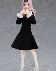 Kaguya-sama: Love is War? - Chika Fujiwara - Figma Action Figure 14 cm