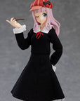 Kaguya-sama: Love is War? - Chika Fujiwara - Figma Action Figure 14 cm