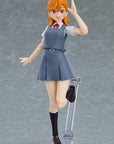 Love Live! Superstar!! Figma Action Figure Kanon Shibuya 13 cm