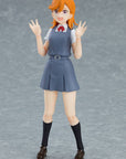 Love Live! Superstar!! Figma Action Figure Kanon Shibuya 13 cm