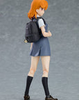 Love Live! Superstar!! Figma Action Figure Kanon Shibuya 13 cm