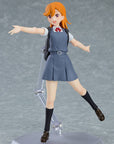 Love Live! Superstar!! Figma Action Figure Kanon Shibuya 13 cm