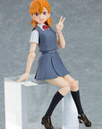 Love Live! Superstar!! Figma Action Figure Kanon Shibuya 13 cm