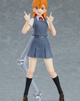 Love Live! Superstar!! Figma Action Figure Kanon Shibuya 13 cm