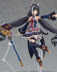 Princess Connect! Re: Dive Figma Action Figure Karyl 14 cm