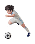 Captain Tsubasa - Ohzora Tsubasa - UDF Mini Figure 5 cm
