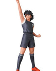 Captain Tsubasa - Hyuga Kojiro - UDF Mini Figure 6 cm