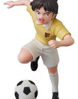 Captain Tsubasa - Hikaru Matsuyama - UDF Mini Figure 5 cm