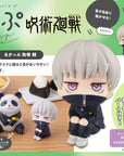 Jujutsu Kaisen Look Up PVC Statue Toge Inumaki 11 cm
