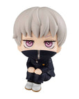 Jujutsu Kaisen Look Up PVC Statue Toge Inumaki 11 cm