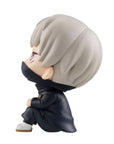 Jujutsu Kaisen Look Up PVC Statue Toge Inumaki 11 cm