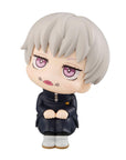 Jujutsu Kaisen Look Up PVC Statue Toge Inumaki 11 cm