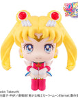 Pretty Guardian Salior Moon Look Up PVC Statue Super Sailor Moon 11 cm