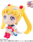 Pretty Guardian Salior Moon Look Up PVC Statue Super Sailor Moon 11 cm