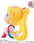 Pretty Guardian Salior Moon Look Up PVC Statue Super Sailor Moon 11 cm