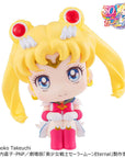 Pretty Guardian Salior Moon Look Up PVC Statue Super Sailor Moon 11 cm