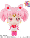 Pretty Guardian Salior Moon Look Up PVC Statue Super Sailor Chibi Moon 11 cm