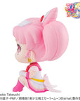 Pretty Guardian Salior Moon Look Up PVC Statue Super Sailor Chibi Moon 11 cm