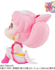 Pretty Guardian Salior Moon Look Up PVC Statue Super Sailor Chibi Moon 11 cm