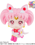 Pretty Guardian Salior Moon Look Up PVC Statue Super Sailor Chibi Moon 11 cm