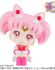 Pretty Guardian Salior Moon Look Up PVC Statue Super Sailor Chibi Moon 11 cm