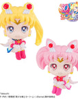 Pretty Guardian Salior Moon Look Up PVC Statues Super Sailor Moon & Super Sailor Chibi Moon LTD Ver. 11 cm