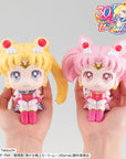 Pretty Guardian Salior Moon Look Up PVC Statues Super Sailor Moon & Super Sailor Chibi Moon LTD Ver. 11 cm