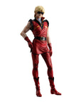 Mobile Suit Zeta Gundam GGG Statue 1/8 Quattro Vageena 22 cm