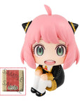 Spy x Family Look Up PVC Statue Anya Forger Limited Edition 11 cm