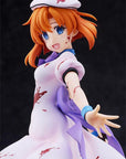 Higurashi: When They Cry - GOU PVC Statue 1/7 Rena Ryugu Tragedy Ver. 23 cm