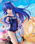 Higurashi: When They Cry - GOU PVC Statue 1/7 Rika Furude 14 cm