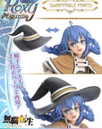 Mushoku Tensei Jobless Reincarnation Prisma Wing PVC Statue 1/7 Roxy Migurdia 26 cm