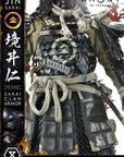Ghost of Tsushima Statue 1/4 Sakai Clan Armor 60 cm
