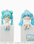 Hatsune Miku MP Perching Collection PVC Statue Hatsune Miku 15th Anniversary Ver. 7 cm