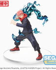 Jujutsu Kaisen Figurizm PVC Statue Yuji Itadori 20 cm