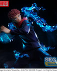 Jujutsu Kaisen Figurizm PVC Statue Yuji Itadori 20 cm