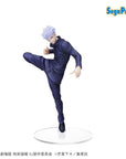 Jujutsu Kaisen 0 SPM PVC Statue Gojo 22 cm