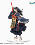 Jujutsu Kaisen 0 SPM PVC Statue Getou 22 cm