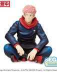 Jujutsu Kaisen PM Perching PVC Statue Yuji Itadori 11 cm