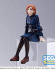 Jujutsu Kaisen PM Perching PVC Statue Nobara Kugisaki 14 cm